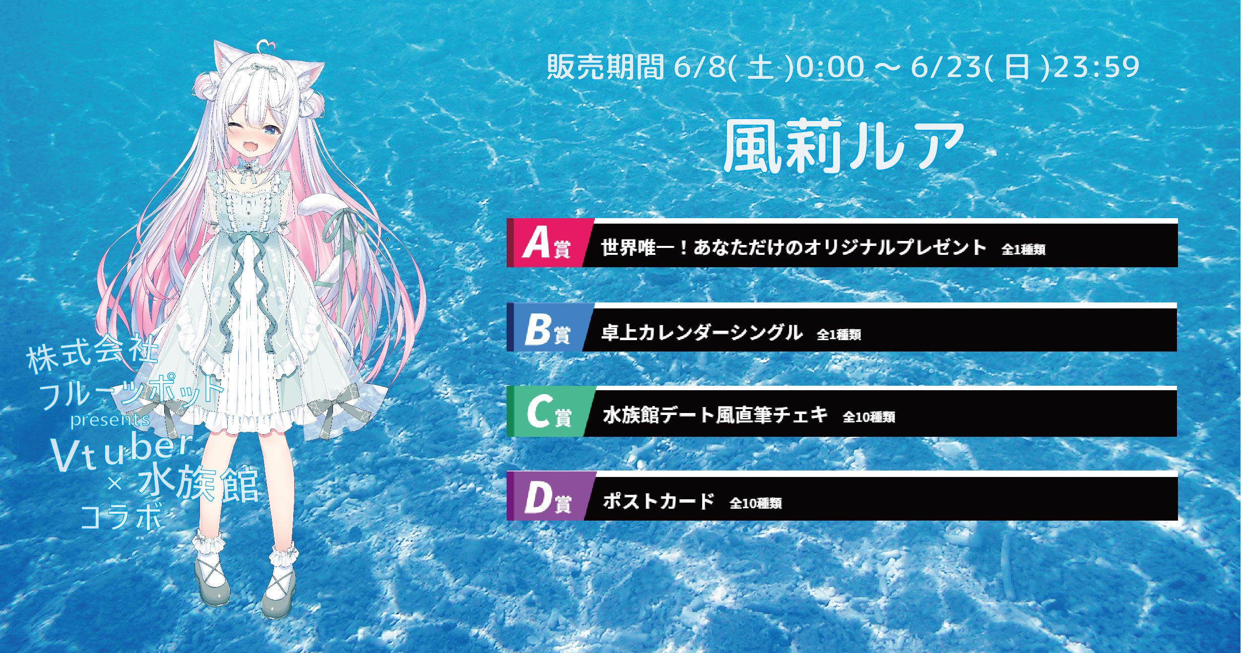 XLOV 　ルイ　　RISING STAR 　ソロ　直筆サイン　リーフレット 陽月るるふ🐺🎀 on X: 