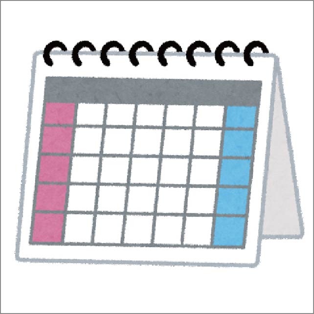 水族館デート風版卓上カレンダーシングル(Lサイズ)の画像