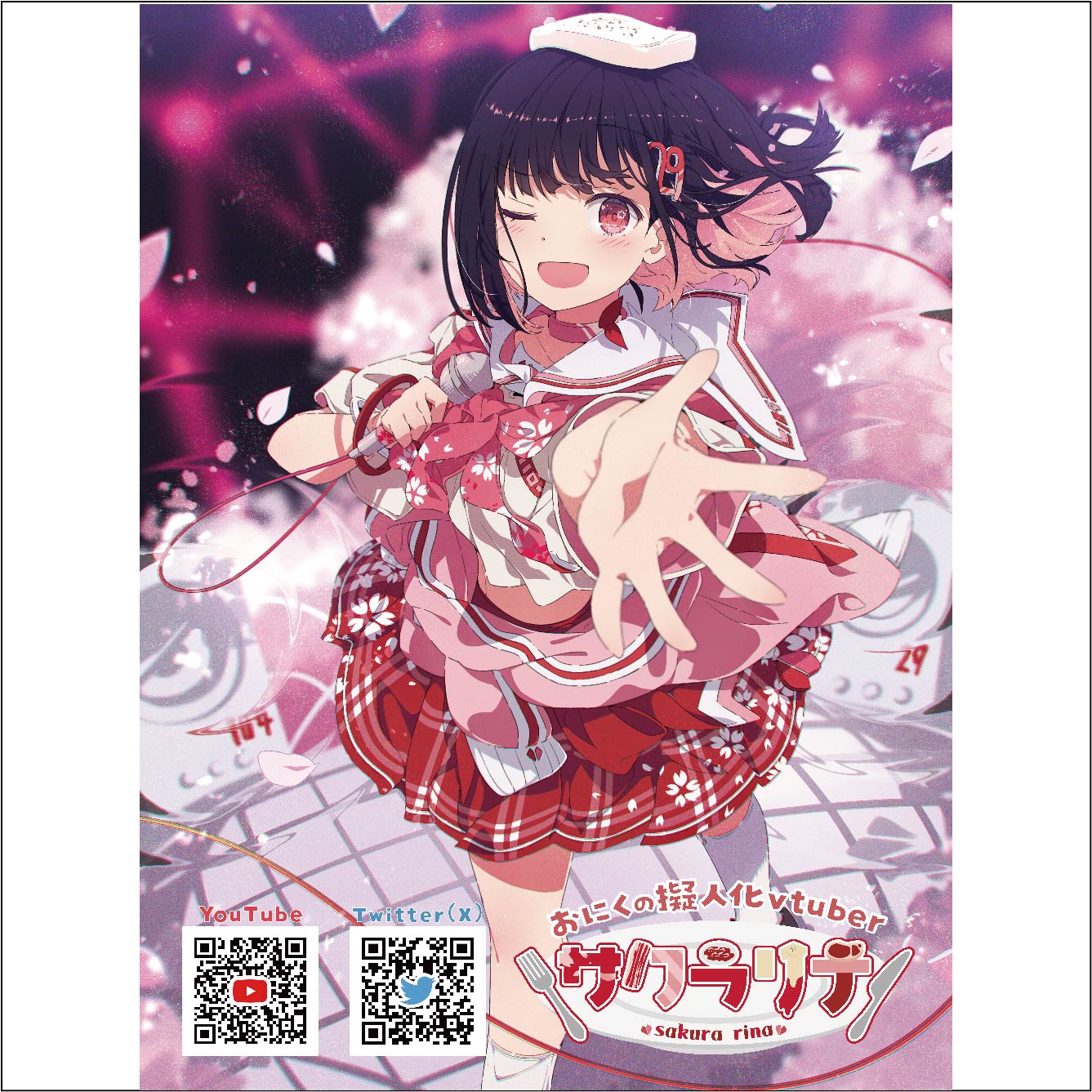 Free 等身大パネル A賞 FAMくじ 学園アイドルマスター S賞 等身大パネル A賞 複製原画